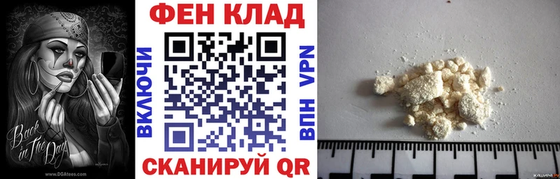 АМФЕТАМИН 98%  Новороссийск 