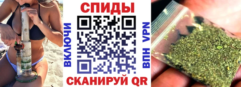 БУТИРАТ Butirat  мега зеркало  Новороссийск 