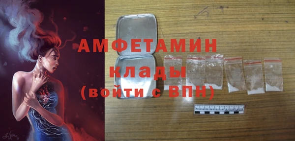прущая мука Нягань