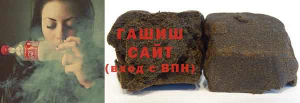 мефедрон мука Нязепетровск