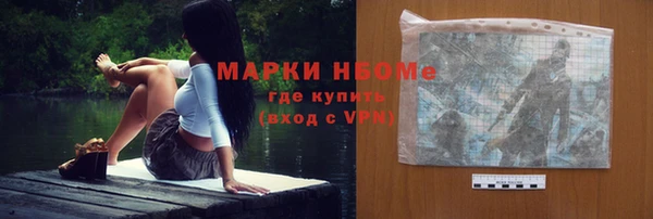 гашиш Алексеевка