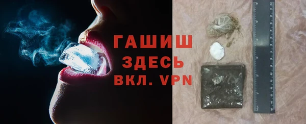 мет Алзамай