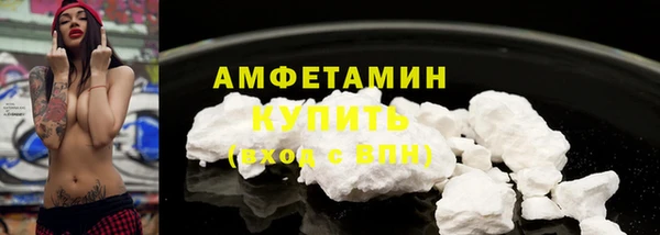 мет Алзамай