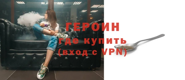 мефедрон мука Нязепетровск