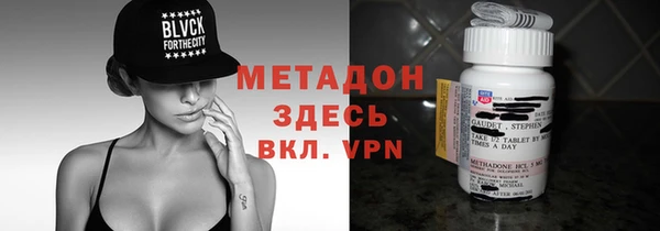 мет Алзамай