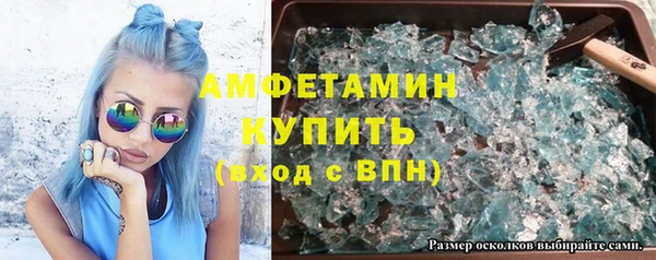мет Алзамай