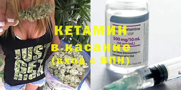 мет Алзамай