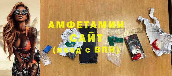 мет Алзамай