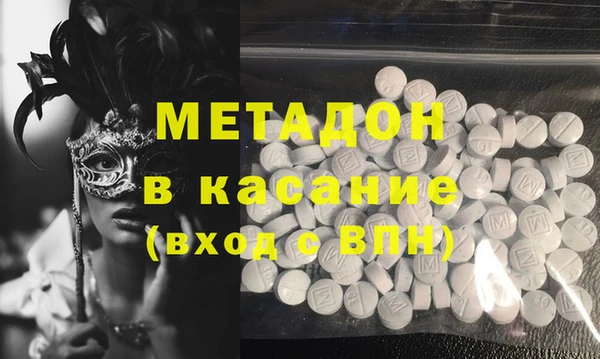 мет Алзамай
