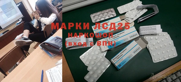 мет Алзамай