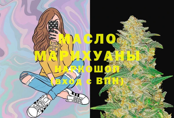 гашиш Алексеевка