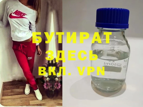 МДПВ Няндома