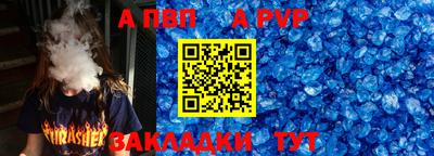 сатива Тула