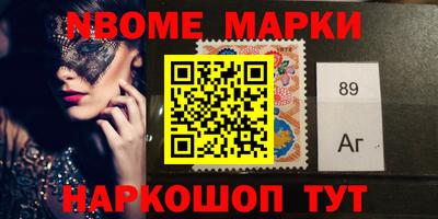 ешки Тулун