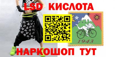 кокс Туймазы