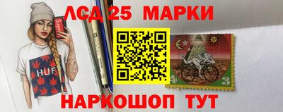 сатива Тула