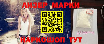 кокс Туймазы