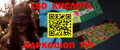 ешки Тулун