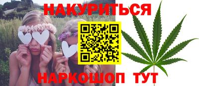кокс Туймазы