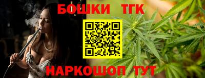 кокс Туймазы