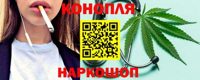 сатива Тула