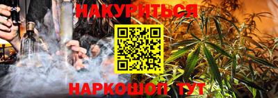 кокс Туймазы