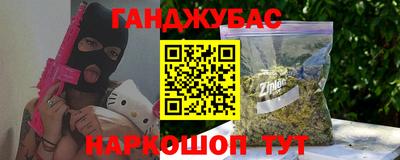 кокс Туймазы