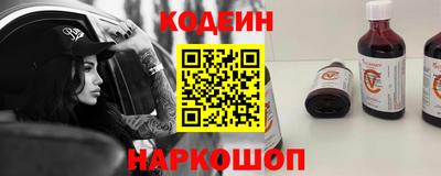 кокс Туймазы