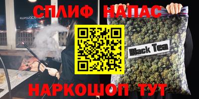 кокс Туймазы