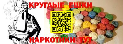 кокс Туймазы