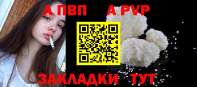сатива Тула