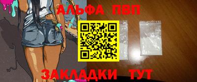 ешки Тулун