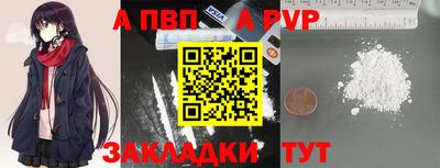 ешки Тулун
