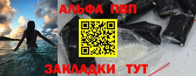 кокс Туймазы