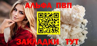 ешки Тулун