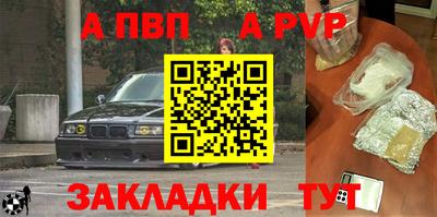 сатива Тула