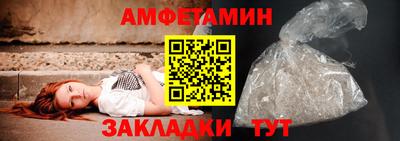 кокс Туймазы