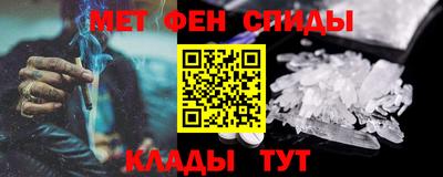 ешки Тулун
