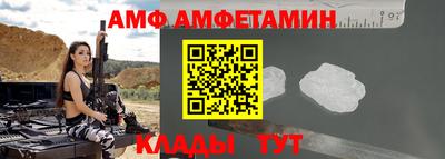 ешки Тулун