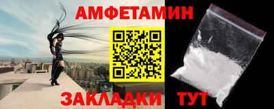 ешки Тулун