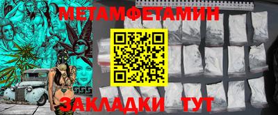 кокс Туймазы