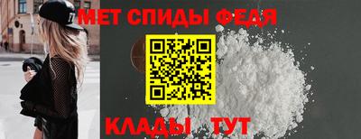 ешки Тулун