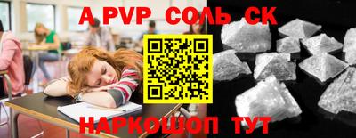 кокс Туймазы