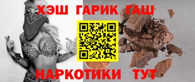кокс Туймазы