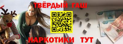 ешки Тулун