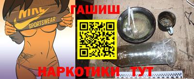 ешки Тулун