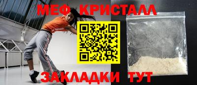 кокс Туймазы
