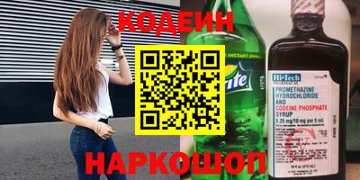 кокс Туймазы