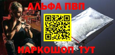 ешки Тулун